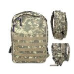 18335 Army (Size 15"L x 8"Wx 20"H)